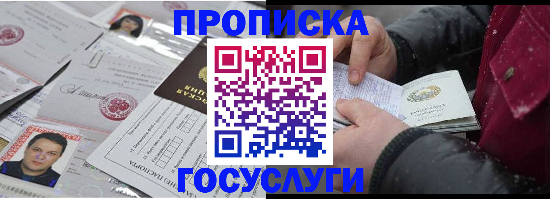 форма 3 в Мариинском Посаде